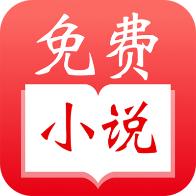 ag客户端app